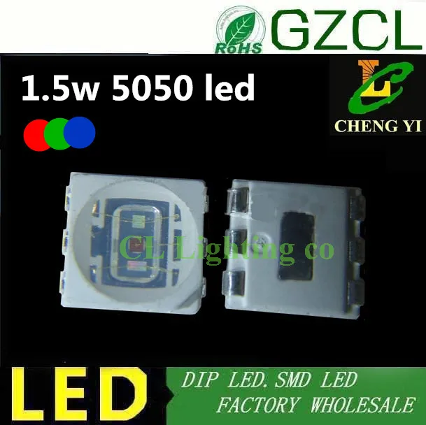 Светодиодный чип RGB 5050 1 5 Вт 5*5 мм триколор высокая мощность smd 50 шт. бесплатная