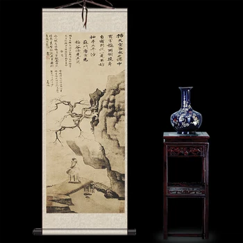 

Watch Mei Tao Tang Yin antique silk scroll painting (silver)