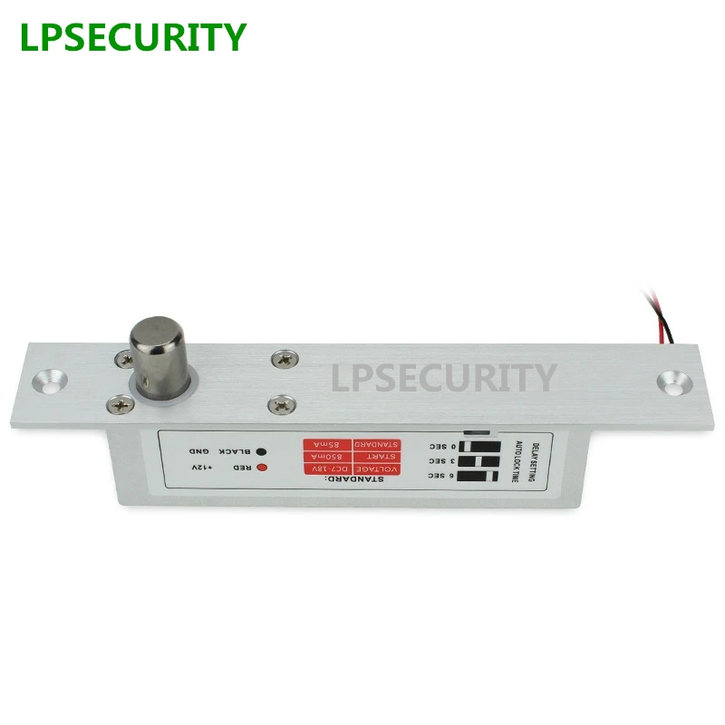 Низкотемпературный электрический стеклянный деревянный дверной замок LPSECURITY с