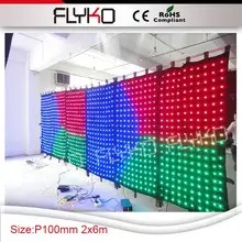Производит фарфор этап используется 2x6 м светодиодный занавес P10 дисплей, видеоэкран