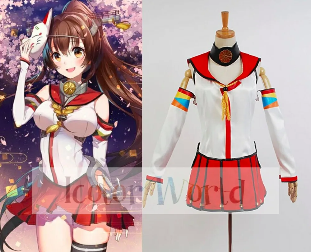 

Kantai Collection KanColle Yamato Cosplay Costume Halloween Costume