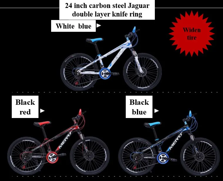 Best MeiYu Mountain bike 20/24 inch tire 21-speed double disc brakes Bicycle 14 Best MeiYu Mountain bike 20/24 inch tire 21-speed double disc brakes Bicycle 14