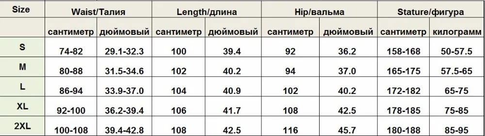 Мода вышивка блёстки цветочный костюм Блейзер для мужчин одна кнопка белый 2 шт.(куртка+ брюки вечерние девочек) партии этап певица одежда