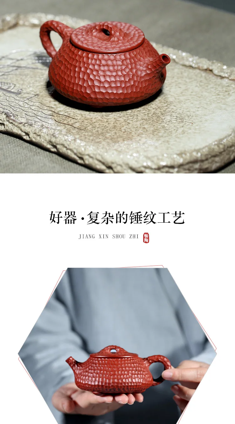 Yixing фиолетовый песок горшок чайник Li Xinsheng Dahongpao жуму молотком каменная кастрюля 160cc