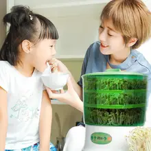 2/3 слой автоматический аппарат для проращивания фасоли домашний росток бутон Машина Bean устройство для прорастания семян 360 вращение воды спрей с платеном