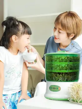 

2/3 layer Automatic Bean Sprout Machine Homemade Sprout Bud Machine Bean Sprouts Maker 360 rotation Water spray with platen