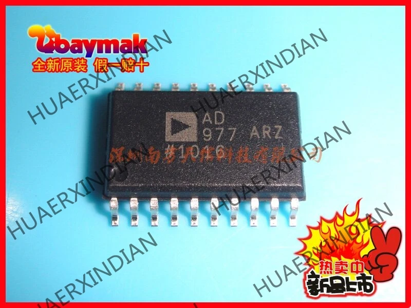 

5PCS New and original AD977ARZ AD977AR AD977A SOP20