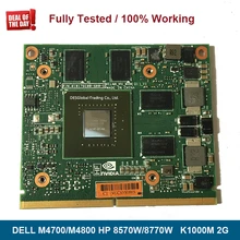 K1000M K1000 видеографические карты 2 Гб для ноутбука hp 8570W 8770W Dell M4700 M4800 N14P-Q1-A2 CN-0KKVMC 0KKVMC полностью протестирована