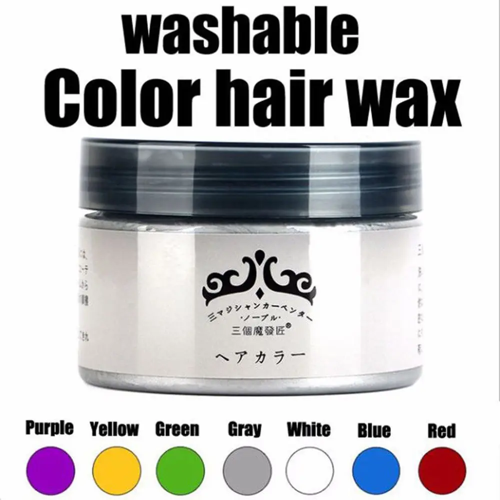 Mofajang Disposable hair Color Wax Dye one time molding paste 7 colors