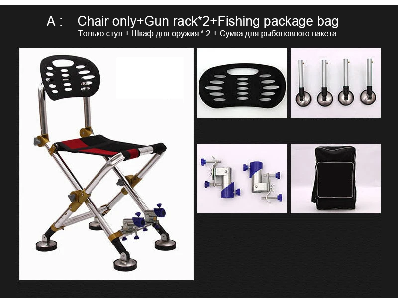 Cadeira de Pesca Móveis para Casa Sillas Portátil Acampamento Chaise Fezes Silla Estendida Cadeira Stoel Jardim Ultraleve Uma Lua 9 Cadeiras de praia
