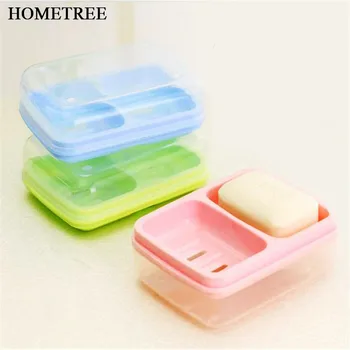 

HOMETREE 1 Pcs Travel Drain Double Grid Soaps Case Waterproof Double Body Soap Box With Cover Bathroom Accessories 3 Color H570