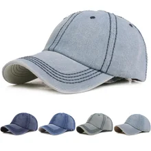 Мужские Простые регулируемые кепки Классическая бейсболка джинсовый козырек однотонная шляпа CSHAT0389