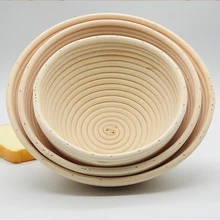 Круглый ротанговый кондитерский инструмент Brotform торговля баннет миска корзина для выпечки