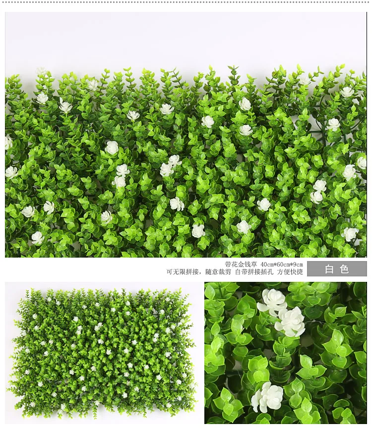 40*60 см цветок пластик искусственный газон растения искусственная трава газоны сад балкон украшения дома украшения