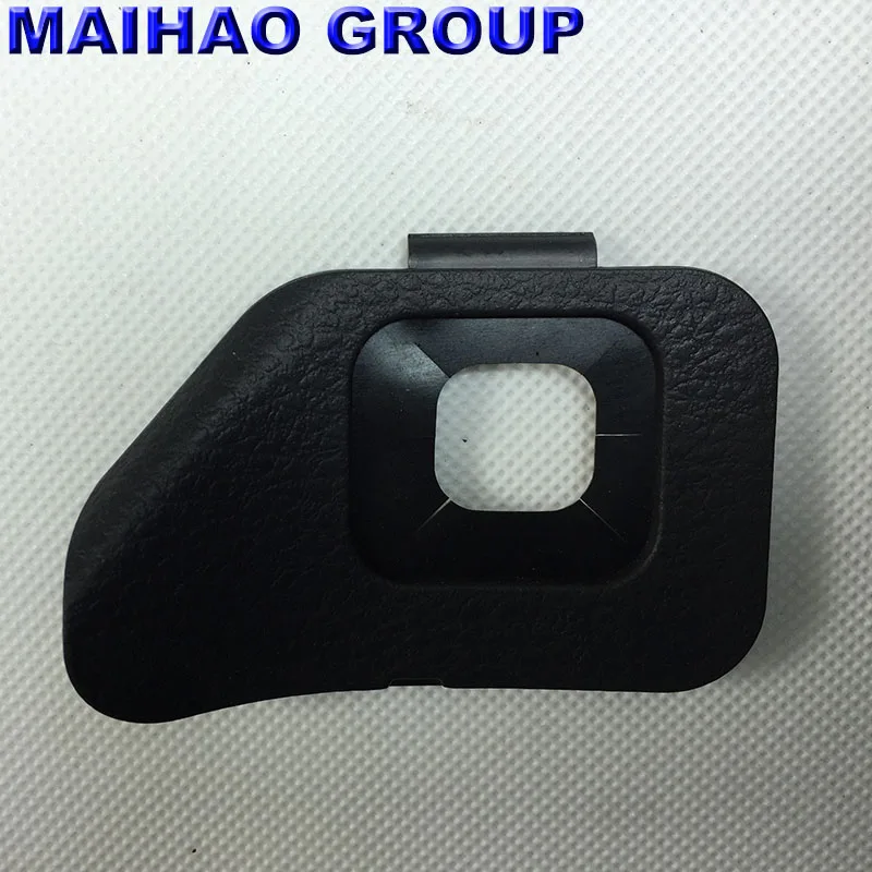 Оригинальная крышка круиз контроля MH Electronic 45186 02310 C0 4518602310C0 нижняя часть № 2 для