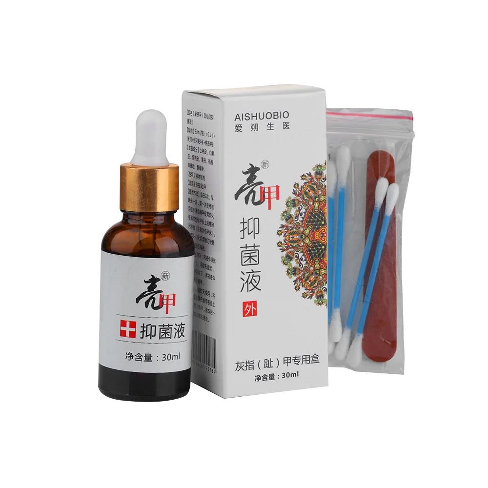 High Quality Nail Toenails Protector Nail Fungus Treatment Herb Essential Nails Repair Regeneration liquid Nail Care Tools