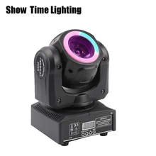 Fast delivery 60W Mini Led beam moving head with led circle spot wash RGBW 4 In 1 stage effect DMX 512 Control KTV DJ Party lite цена Fast delivery 60W Mini Led beam moving head with led circle spot wash RGBW 4 In 1 stage effect DMX 512 Control KTV DJ Party lite цены онлайн