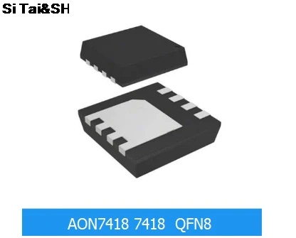 

AON7418 7418 QFN