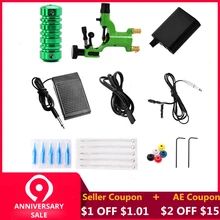 Комплект тату-машинки татуировки Kit Полный комплект Татуировка блок питания, иглы Педальный фиксатор линия оборудование для начинающих перманентного макияжа