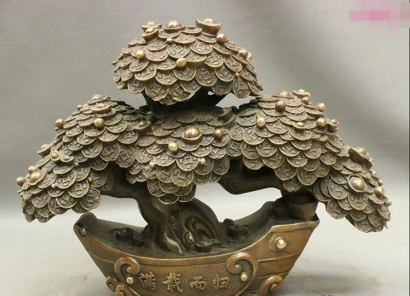 

12" Folk Chinese Bronze Feng Shui Lucky Wealth YuanBao Money Tree Boat Statue fast