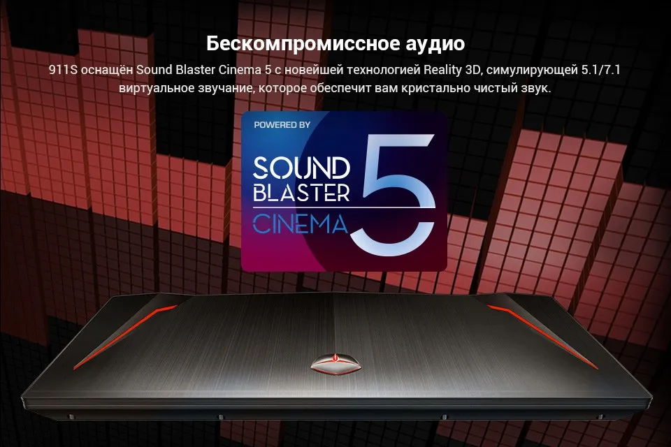 Laptop-Thunderobot-911S-15_03