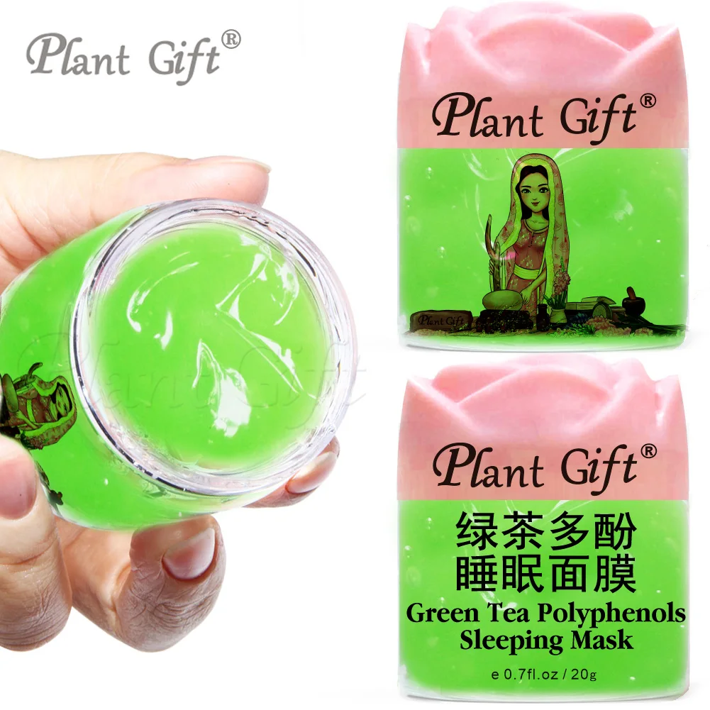 Plant Gift Green Tea Polyphenols Sleeping Mask Repairs Skin