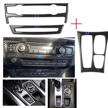 

2Pcs/Set Carbon Fiber w/ M Stripe A/C + CD Gear Shift Control Sticker Trim for BMW X5 E70 2008-2013 / X6 E71 2009-2014