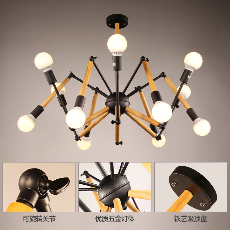 New Nordic decorations wood Spider Pendant Light Vintage industrial Nordic Loft Retro antique restaurant dining Pendant Lamp
