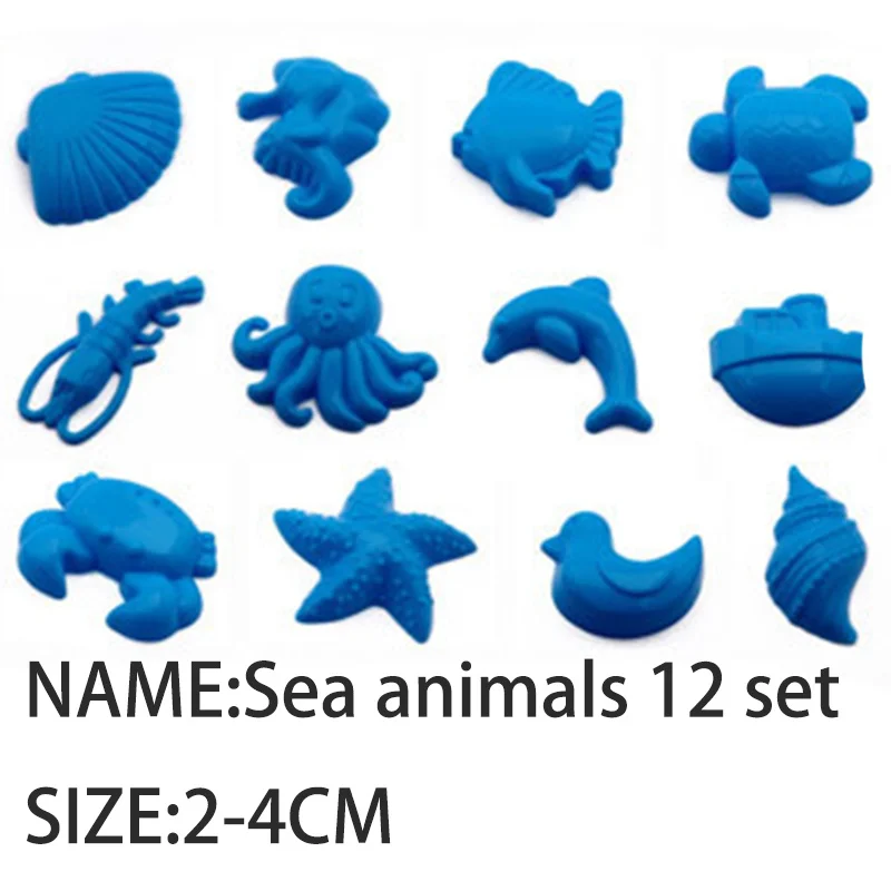 Самый полный набор космические игрушки для песка динамический песок и формочка для песка в помещении смешные игрушки для детей новая формула более здоровая более забавная - Цвет: Sea animal 12 set
