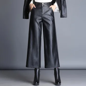 

High Waist Women PU Leather Pants Casual Black Wide Leg Pants Autumn Winter Fashion Plus Size 4XL Female Leather Trousers Bottom
