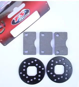 

FS Racing 1:5 1/5 112108 Brakes Rc Spare Parts Part Accessory Accessories Rc Truck Model Car