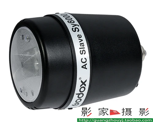 

Adearstudio godox flash light e-umbrella lights sy8000 studio light lamp head CD50