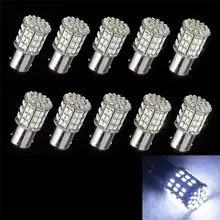 10X Super White 1156 BA15S 64-SMD LED Light bulb RV Turn Signal Backup Reverse