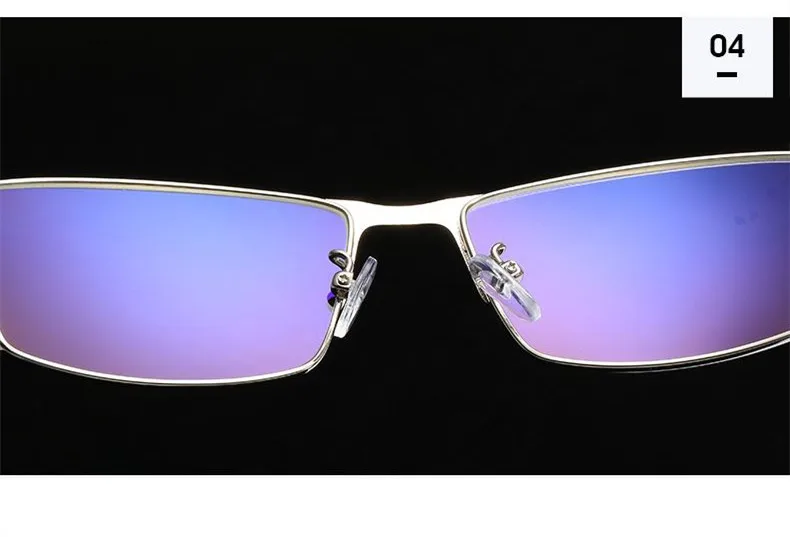 YOOSKE мужские деловые оптические очки, оправа, синий светильник, блокирующие компьютерные очки, анти радиационные очки для сцены, оправы