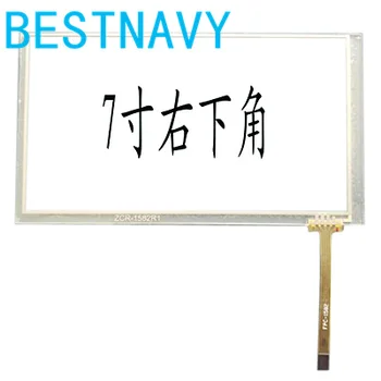 

FREE SHIPPING Brand new Kenwo 7inch touch panel for Many kinds of DNX-7200, DNX-7220 car DVD navigation lcd display screen