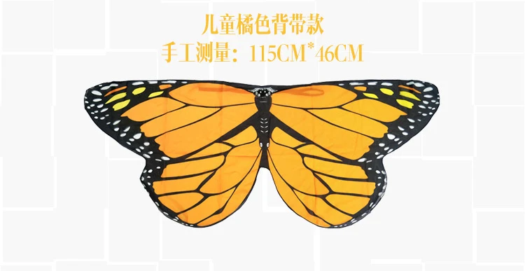 SIZE (10)