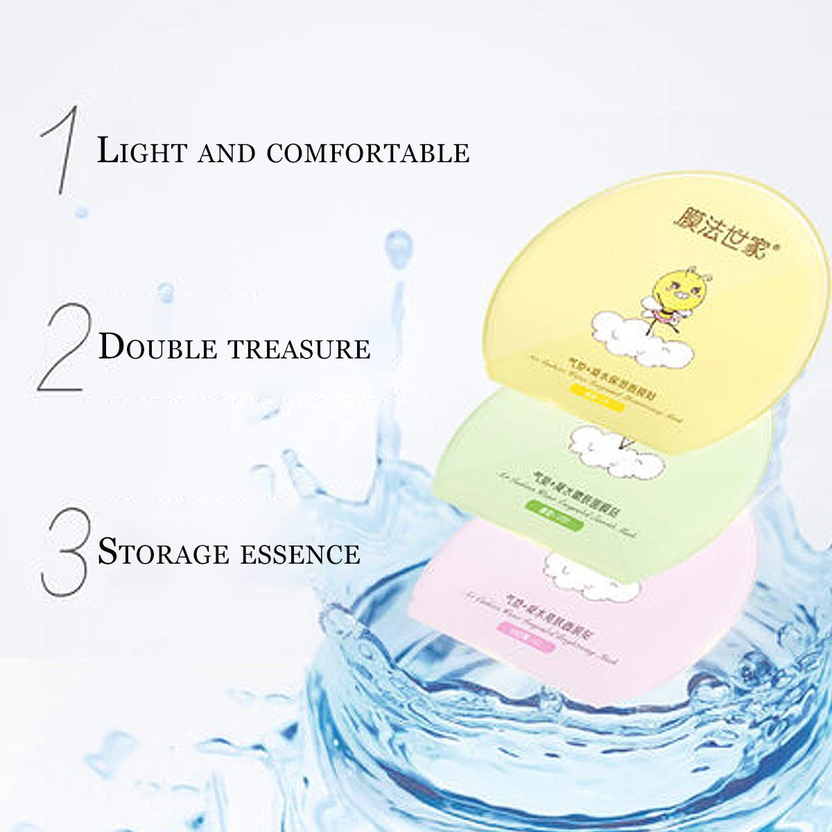 Mask Family 21Pcs Whitening Facial Mask Set Hydrating Moisturizing Replenishment Tendering Face Mask Health Beauty Gift Mask Family 21Pcs Whitening Facial Mask Set Hydrating Moisturizing Replenishment Tendering Face Mask Health Beauty Gift