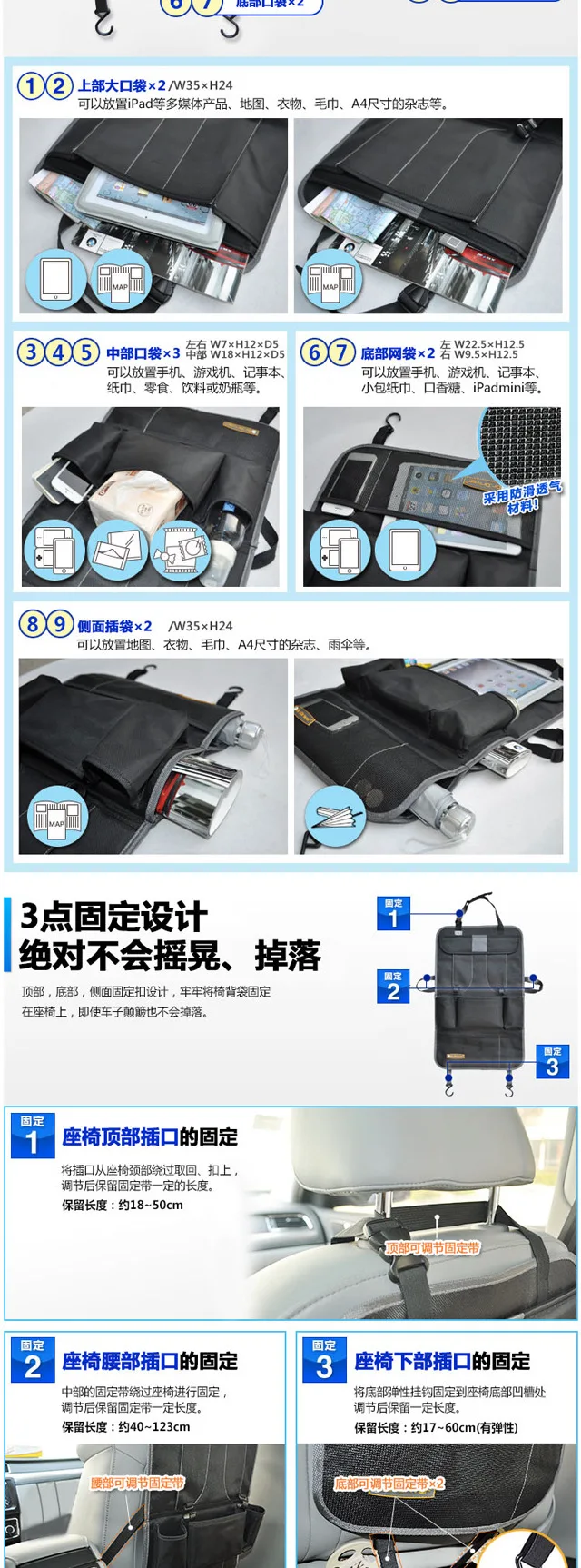 Заднее автомобильное удерживающее приспособление Органайзер держатель многокарманная подвесная сумка для пеленок детское автомобильное кресло ipad подвесная сумка