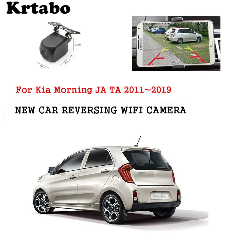 Автомобильная беспроводная камера заднего вида для Kia Morning JA TA 2011 ~ 2019
