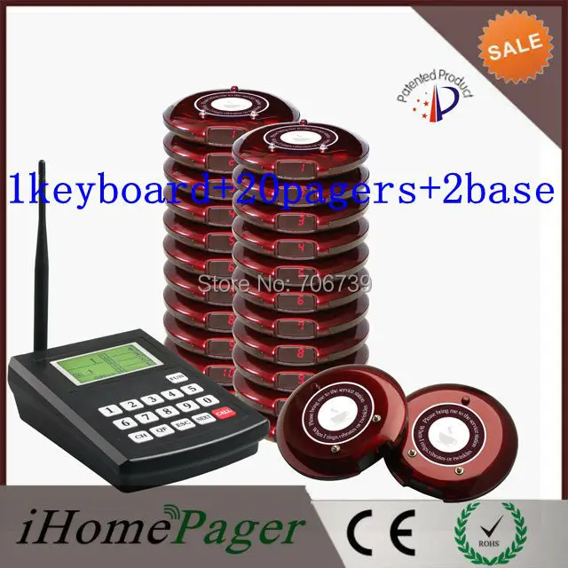 

Fast food restaurant TOP SELL queue management system coaster pager 1keyboard+30pagers+3base