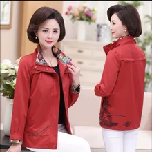 XL-5XL Весна и Осень женский принт вышивка куртка средняя женская мать тонкая куртка повседневная жакет; короткая куртка