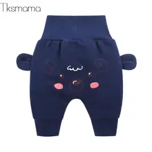 Весенне-осенние Повседневные Удобные леггинсы для маленьких мальчиков и девочек; Детские модные штаны