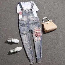 Плюс Размеры 2XL! Для женщин рваные элегантный комбинезон летние комбинезоны без рукавов крутые джинсовые комбинезон рваные Повседневное женские комбинезоны