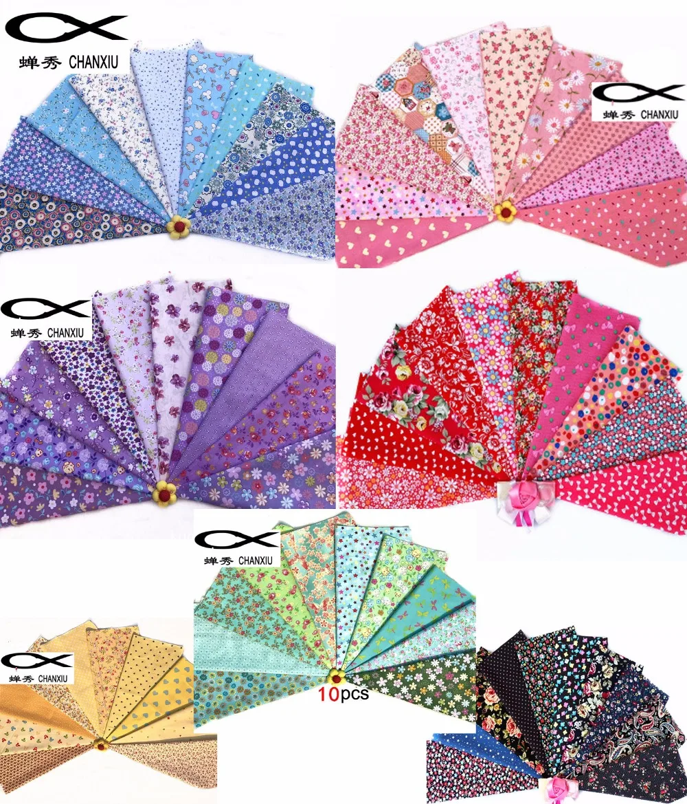 

10 pieces Fabric DIY Handmade Hometextile Fabrics For Patchwork Cloth For handbag Dress Curtain blue series 20*30cm