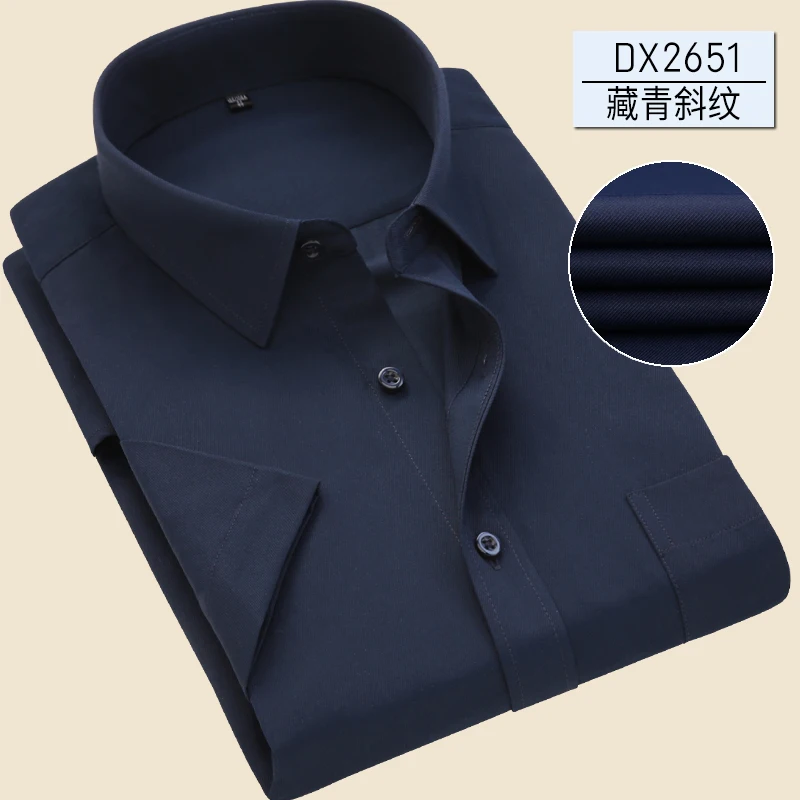 Летняя новая однотонная белая мужская рубашка с коротким рукавом, офисный Базовый стиль, деловая официальная рубашка размера плюс 7XL, Хлопковая мужская рубашка, топы - Цвет: DX2651