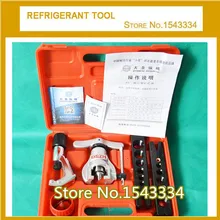 CT-808 медная трубка расширитель медная Трубная развертка инструмент для сжигания труб