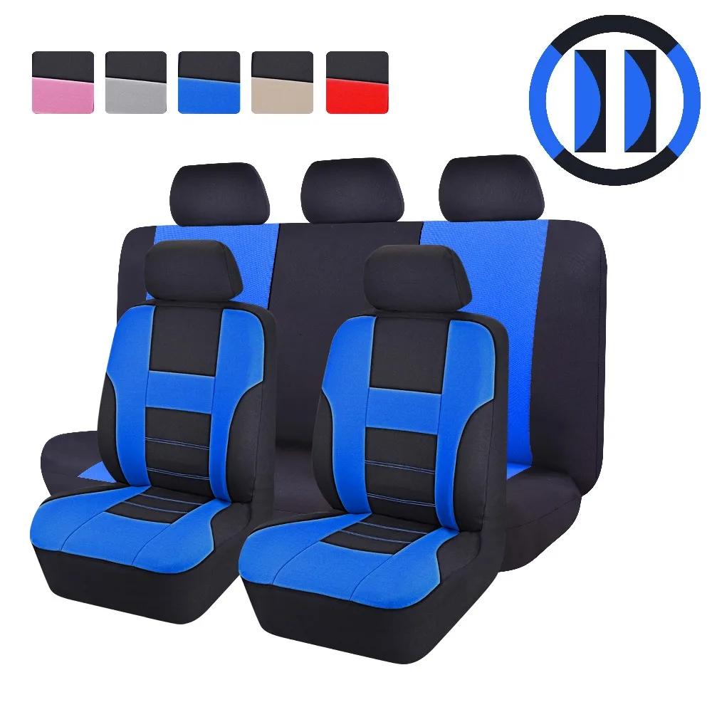 High Quality 7 Colors Fabric 12 pieces/set Full Set Universal Car Seat