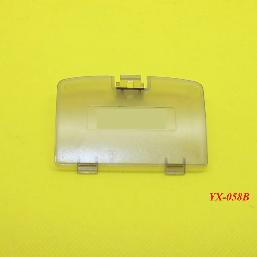 YX-058B
