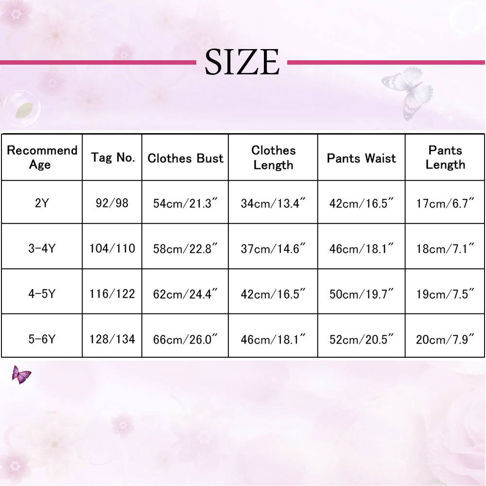 S200 SIZE