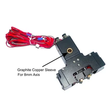Assembled All Metal 3D Printer Dual Extruder Ultimaker 2+ E3D Chimera Hotend with New Type Seamless Fan duct